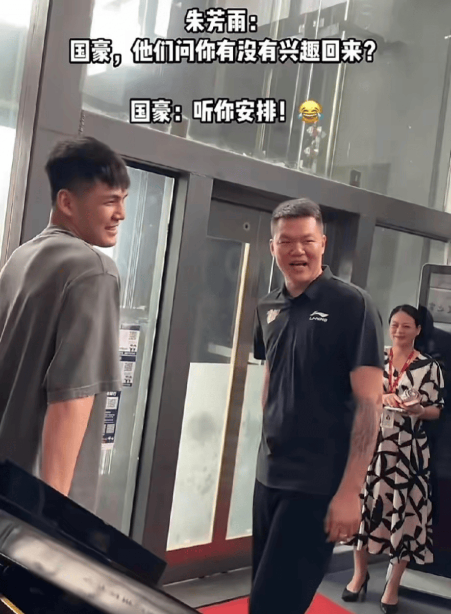 广东超级B类+惊人转会费报价陈国豪，却只是追逐23岁国手一筹码？